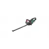 Nožnice na živý plot Bosch Universal HedgeCut 18V-50 2,6 kg akumulátor 18V 2,5 Ah