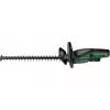 Nožnice na živý plot Bosch Universal HedgeCut 18V-50 2,6 kg akumulátor 18V 2,5 Ah