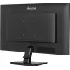 iiyama ProLite X2792QSU-B1 počítačový monitor 68,6 cm (27 palcov) 2560 x 1440 pixelov Quad HD LED čierny