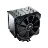 Chladič COUGAR Gaming CGR-FZAE85 12 cm čierny