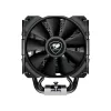 Chladič COUGAR Gaming CGR-FZAE85 12 cm čierny