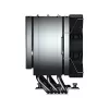 Chladič COUGAR Gaming CGR-FZAE85 12 cm čierny
