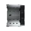 Chladič COUGAR Gaming CGR-FZAE85 12 cm čierny