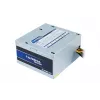 Chieftec GPB-450S napájací zdroj 450 W 20+4 pin ATX PS/2 strieborný