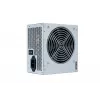 Chieftec GPB-450S napájací zdroj 450 W 20+4 pin ATX PS/2 strieborný