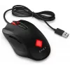 HP OMEN Vector myš, pravá ruka, IR-LED, USB Type-A, 16000 DPI, 1 ms, čierna