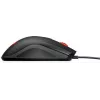 HP OMEN Vector myš, pravá ruka, IR-LED, USB Type-A, 16000 DPI, 1 ms, čierna