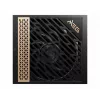 MSI MEG AI1300P PCIE5 napájací zdroj 1300 W 24-pin ATX ATX čierny
