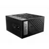 MSI MPG A850G PCIE5 napájací zdroj 850 W 24-pin ATX ATX čierny