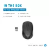 HP 150 bezdrôtová myš, pre pravákov aj ľavákov, optická, RF Wireless, 1600 dpi, čierna