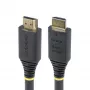 StarTech.com 7 m Premium certifikovaný High Speed HDMI kábel, 4K 60 Hz/1440p 144 Hz, HDR10/HDCP 2.2/ARC, 18 Gbit/s, UHD HDMI 2.0 kábel pre TV/monitor/displej, TPE plášť