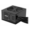 MSI MAG A750GN PCIE5 napájací zdroj 750 W 20+4-polohový ATX ATX čierny