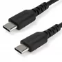 StarTech.com 1m USB-C nabíjací kábel – odolný rýchlonabíjací a synchronizačný USB 2.0 Type-C na USB-C kábel pre notebook – TPE plášť aramidové vlákna M/M 60 W čierny – Samsung S10 S20 iPad Pro MS Surface