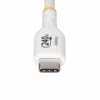 StarTech.com 2m biely USB-C nabíjací kábel, USB-IF certifikovaný USB-C kábel, 240W PD EPR, USB 2.0 Type-C nabíjací kábel pre notebook, USB-C dátový kábel, TPE plášť