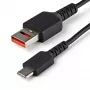 StarTech.com 3 ft (1 m) Secure Charging kábel – USB-A na USB-C dátový blokovač iba nabíjací kábel – No-Data Power-Only nabíjací kábel pre telefón/tablet – USB ochranný adaptérový kábel blokujúci dáta