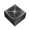 COUGAR napájací zdroj STC 600W ATX / 80 Plus 230V EU