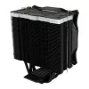Chladič LC-Power LC-CC-120-ARGB-PRO