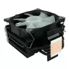 Chladič LC-Power LC-CC-120-ARGB-PRO