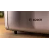 Bosch TAT6M420 hriankovač 2 plátky 970 W nehrdzavejúca oceľ