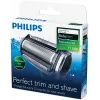 Philips Bodygroom náhradná čepeľ TT2000/43 vodotesná náhradná čepeľ holiaca hlava