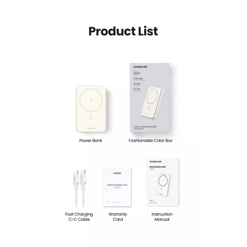 Ugreen 25208 Powerbank 10000 mAh bezdrôtové nabíjanie béžová