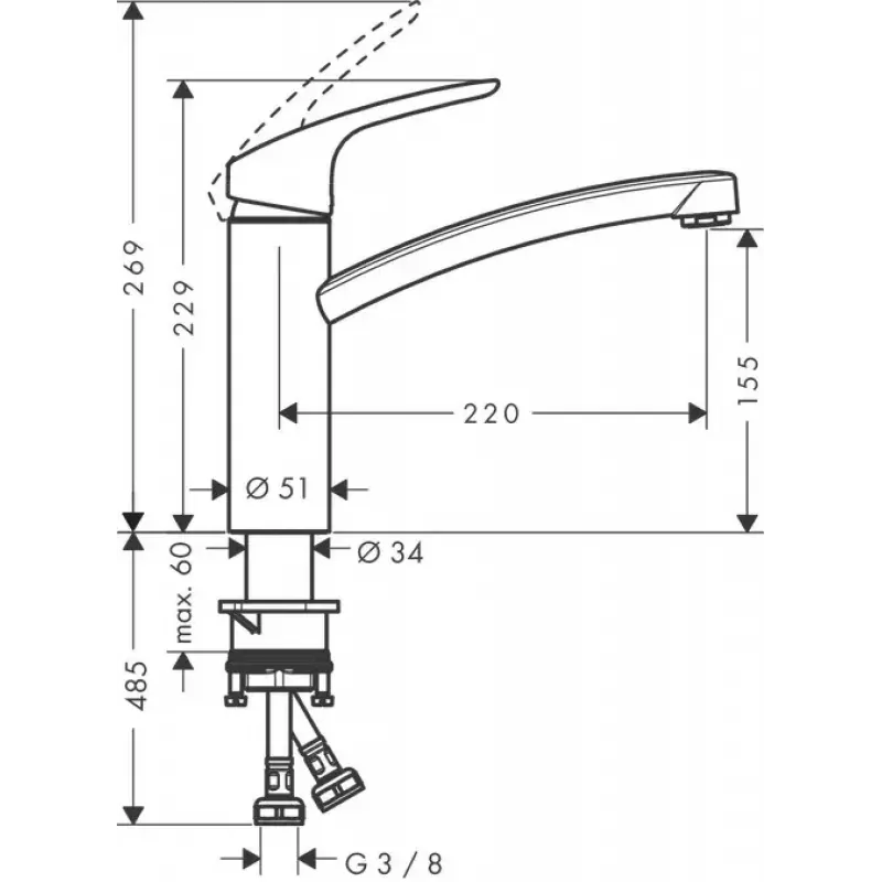 Hansgrohe Focus M41 jednopáková kuchynská batéria 160, 1jet, chróm