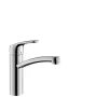 Hansgrohe Focus M41 jednopáková kuchynská batéria 160, 1jet, chróm