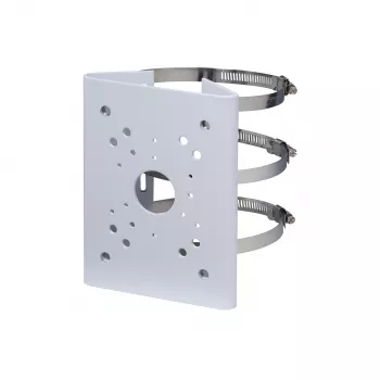 Dahua Technology držiak na stožiar, držiak, interiérový, Dahua, hliník, biely, SECC, 10 kg