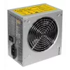 Napájací zdroj CHIEFTEC GPA-700s 700 W 20+4 pin ATX PS/2 strieborný 120 mm ventilátor