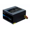 Chieftec ELP-600S napájací zdroj 600 W 20+4-polový ATX PS/2 čierny