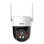 IP bezpečnostná kamera Dahua Technology 5MP pevná ohnisková vzdialenosť 4G otočná/náklonná (4 mm, 5MP, vonkajšia Turret, 180° rotácia)