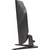 Počítačový monitor MSI MAG 321CQF E18 80 cm (31,5 palca) 2560 x 1440 pixelov Wide Quad HD čierny