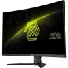 Počítačový monitor MSI MAG 321CQF E18 80 cm (31,5 palca) 2560 x 1440 pixelov Wide Quad HD čierny