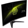 Počítačový monitor MSI MAG 321CQF E18 80 cm (31,5 palca) 2560 x 1440 pixelov Wide Quad HD čierny