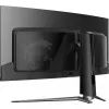 Monitor MSI MAG 341CQP QD-OLED 34 inch UltraWide QHD 3440×1440, 21:9, 0,03 ms, USB hub, VESA, výškovo nastaviteľný