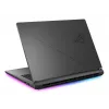 Notebook ASUS ROG Strix G18 18