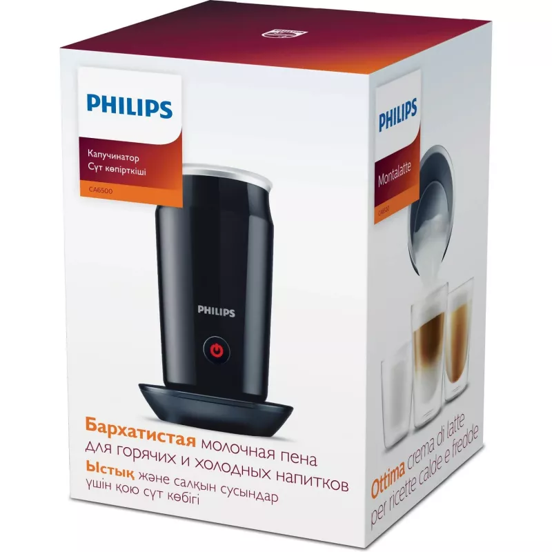 Automatický šľahač mlieka Philips CA6500/63 čierny 0,12 l 500 W