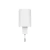 TRUST Maxo 45W USB-C GaN nabíjačka, 45 W, USB-C výstup, max. 20 V, 2 m kábel, biela