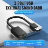 Vention 2-portová externá USB zvuková karta 0,15 m čierna 2.1 kanály 16 bit