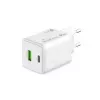 MediaRange MRMA113-2 USB-C 45W AC vnútorná nabíjačka pre smartfón a tablet, biela, vstup 100–240 V