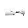 TP-Link InSight S345S bullet IP bezpečnostná kamera exteriér 2688 x 1520 pixelov strop/stena/stĺp