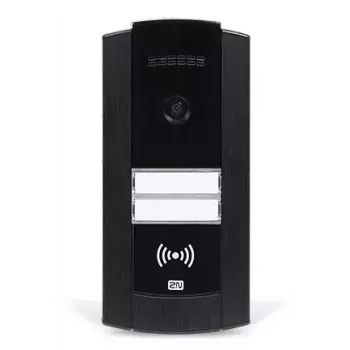 Video vrátnik 2N IP Base čierny