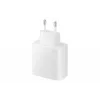 Samsung EP-TA845 smartfón biely AC rýchle nabíjanie interiérové