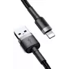 USB-A na Lightning kábel Baseus Cafule (CALKLF-CG1) – nylonové opletenie, QC3.0 1,5 A, 2 m, sivý/čierny