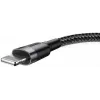 USB-A na Lightning kábel Baseus Cafule (CALKLF-CG1) – nylonové opletenie, QC3.0 1,5 A, 2 m, sivý/čierny