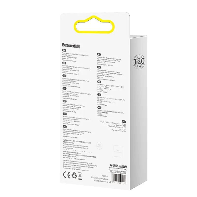 USB 2.0 dátový kábel Baseus Jelly Lightning na USB-A 1,2 m, čierny