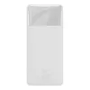 Powerbank Baseus Bipow 10000mAh, 20W (biela)