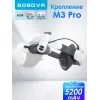 Hlavový popruh s batériovým modulom BOBOVR M3 Pro pre Oculus Quest 3