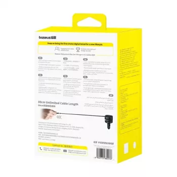 Auto nabíjačka Baseus Enjoyment Max 60W s integrovanými USB-C káblami, výstup 60W