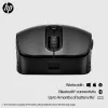 HP 695 nabíjateľná bezdrôtová myš, obojručná, Bluetooth, 4000 DPI, čierna